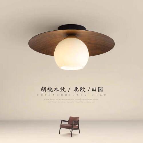 走道灯吸顶灯北欧简约入户玄关灯创意覆古木纹led中古楼道阳台灯