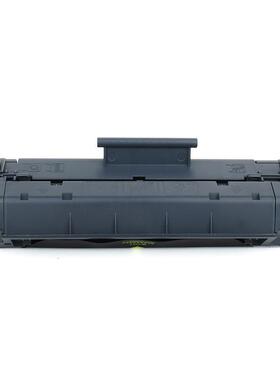 富士樱C4092A硒鼓适用LBP800 810 LBP1120 HP1100 3200 EP-22墨盒