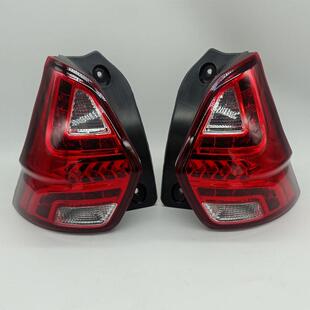 S70电动汽车轿车后尾灯倒车灯 T90 后刹车灯后客厅灯 D90 金彭D70