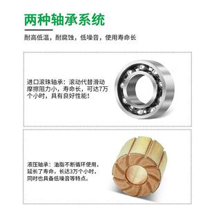 DC14050散热风扇烤箱烤炉机箱机柜轴流双滚珠电脑散热器散热风扇
