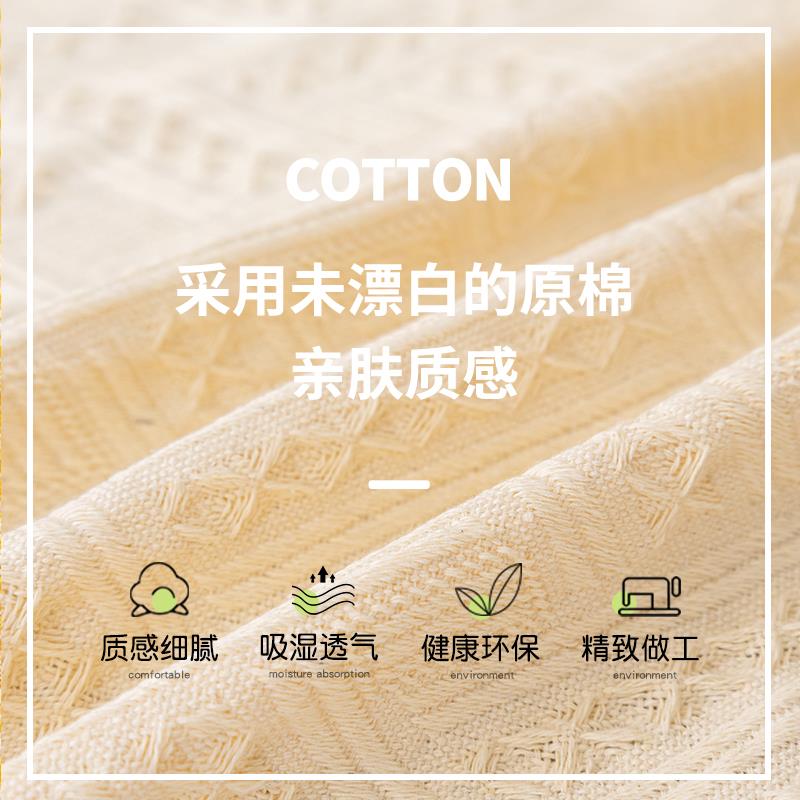 棉纱T新款沙发格沙发盖布n简约沙发巾一片式s沙发垫四季发通i用全