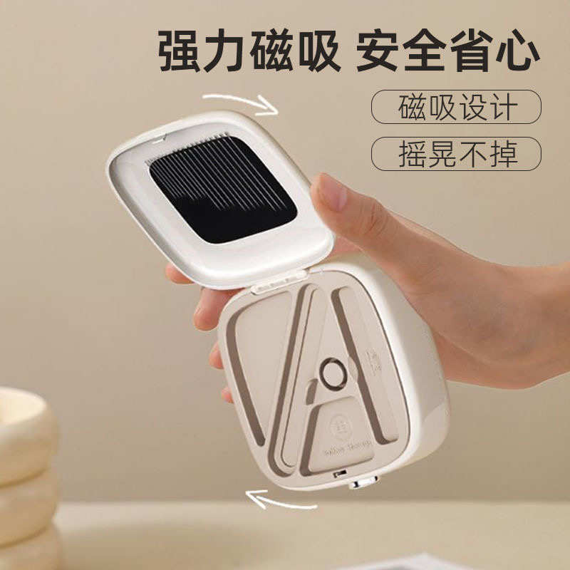 磁吸针线盒家用高质量实用针线包好便携迷你宿舍高端缝补套装收纳