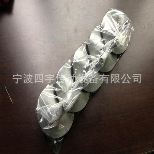 UDY0.5-100FW减变速,行星盘机机械无级变速器5UDFW07-1，齿轮箱，