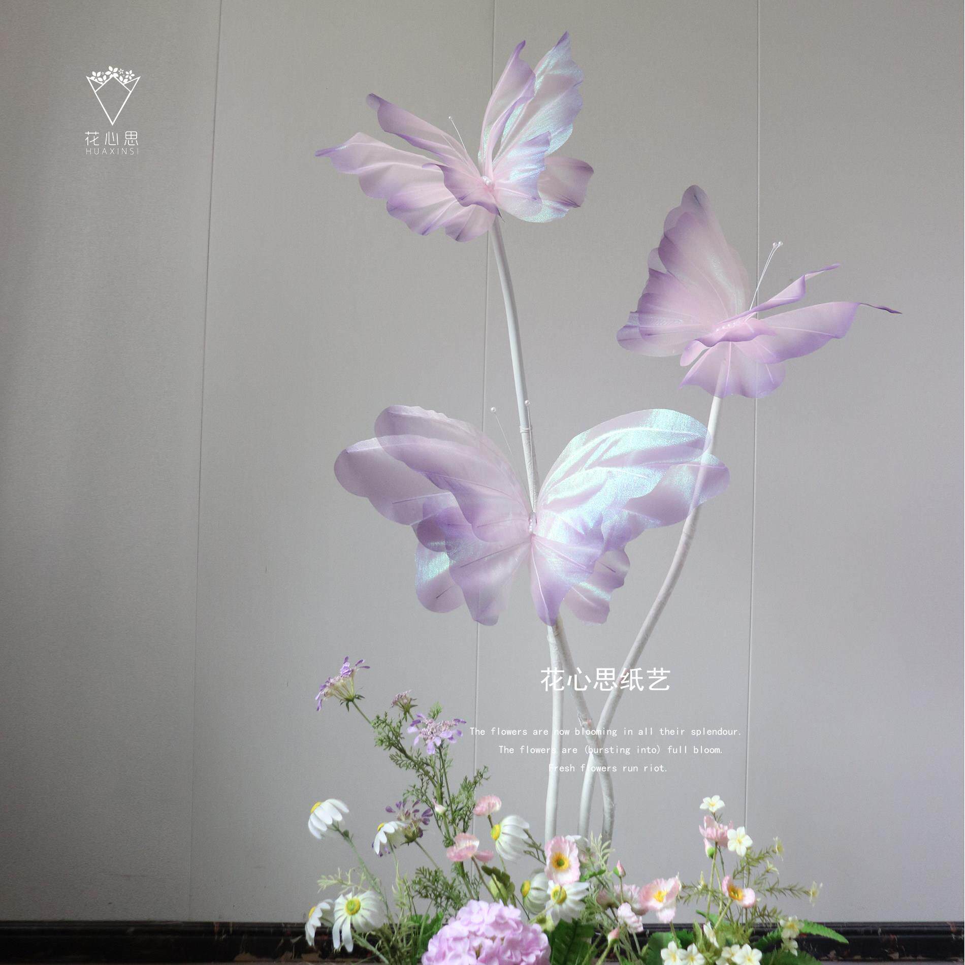 成品蝴蝶欧根纱彷真花套装装饰商场店铺节日活动展台婚礼舞台花艺