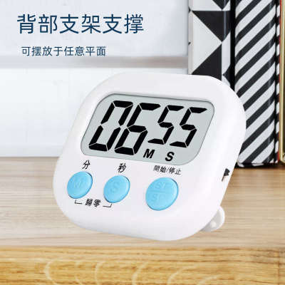 康巴丝塑料电子计时器静音时间管理提醒器厨房白色定时器倒计时表