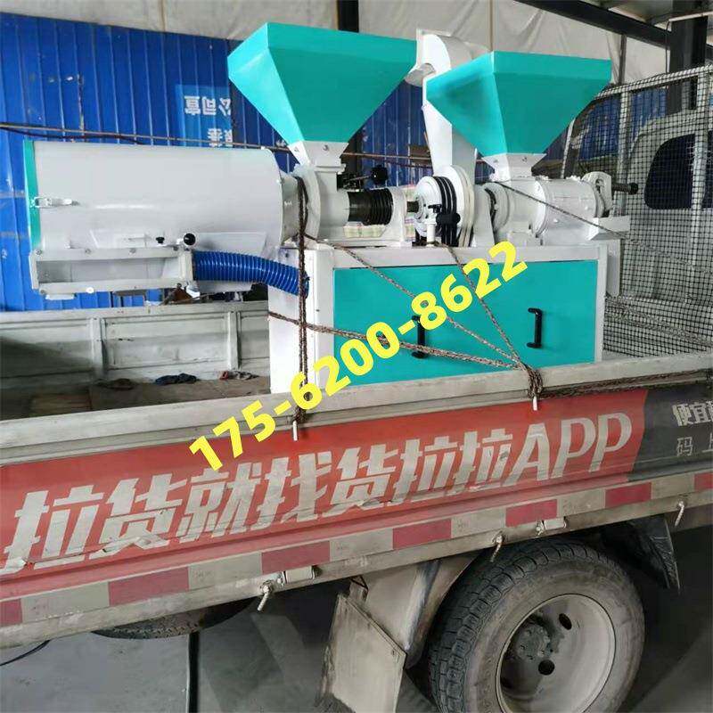 出口杂粮脱皮制渗机新款玉米脱皮制糁机水稻脱皮脱壳机