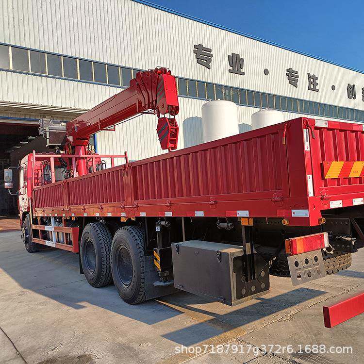 前四后八随车吊重汽14吨16吨随车起重机吊装拉货一体车