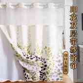 欧式 印花浴帘 防水浴帘清新淡雅涤纶布双层带纱浴室隔断帘大环数码