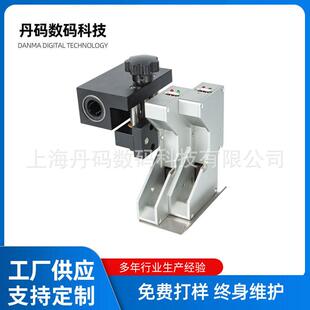 机 机墙纸壁纸防伪喷码 浸渍纸logo图标喷码 机UV蓝防伪高解析喷码