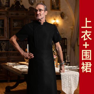 高档高棉厅档订做纯厨师服七分袖酒店饭餐饮后房饭店夏季厨男短袖