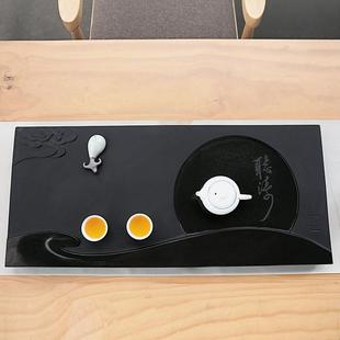 天然乌金石茶盘家用客厅石茶具茶台简约茶海头排032 商夫水黑功