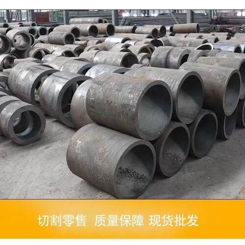 20号45号空心管大小口径铁管切割零售加厚Q345b合金无缝钢圆管