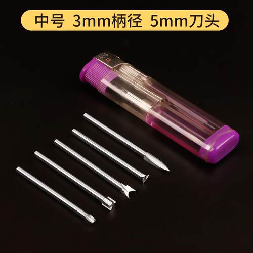 高档工采购产木品木工电动刻刀套，木工雕刻工具，雕新手根雕成套