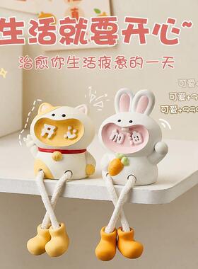 治愈系吊脚娃娃玄关洞洞板装饰小摆件客厅电视柜儿童房摆设小礼物