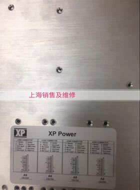 XP POWER电源 F8A5A5A6A6 10005747 电源维修 时间快 按故障报价