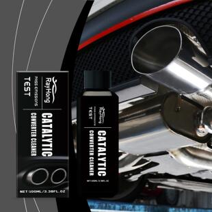 Rayhong Car Converter Cleaner - Carbon Deposits and Exhaust