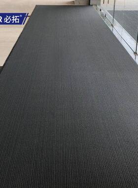 4PLU000型室外地垫酒店除尘吸宾水刮迎泥防滑毯防尘脚垫地酒店地