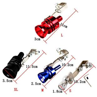 汽车排气管声浪小尾喉改装 跑车音免焊接扩音器变骑车声浪通用炸街