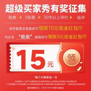 摩托车春行裤四季机通勤防风防摔车裤子C骑E护具软秋壳工装裤