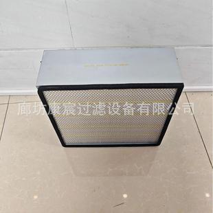 4N015柴ETM油发动机板框方形空器气滤清过滤器滤芯4N 0010除5尘器