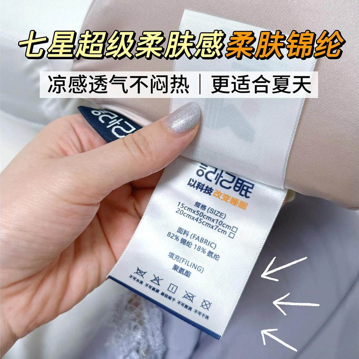 桃小腰新品5.0高定记忆棉养生枕反弓枕头护颈椎助睡眠缓解疲劳款