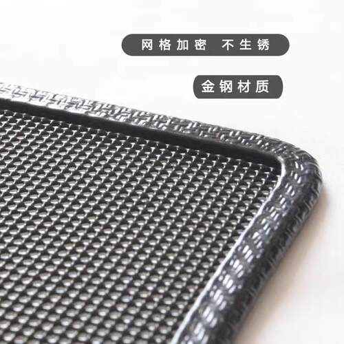 长城哈弗初恋 猛龙防虫网水箱中网保护网防蚊虫柳杨絮汽车改装件