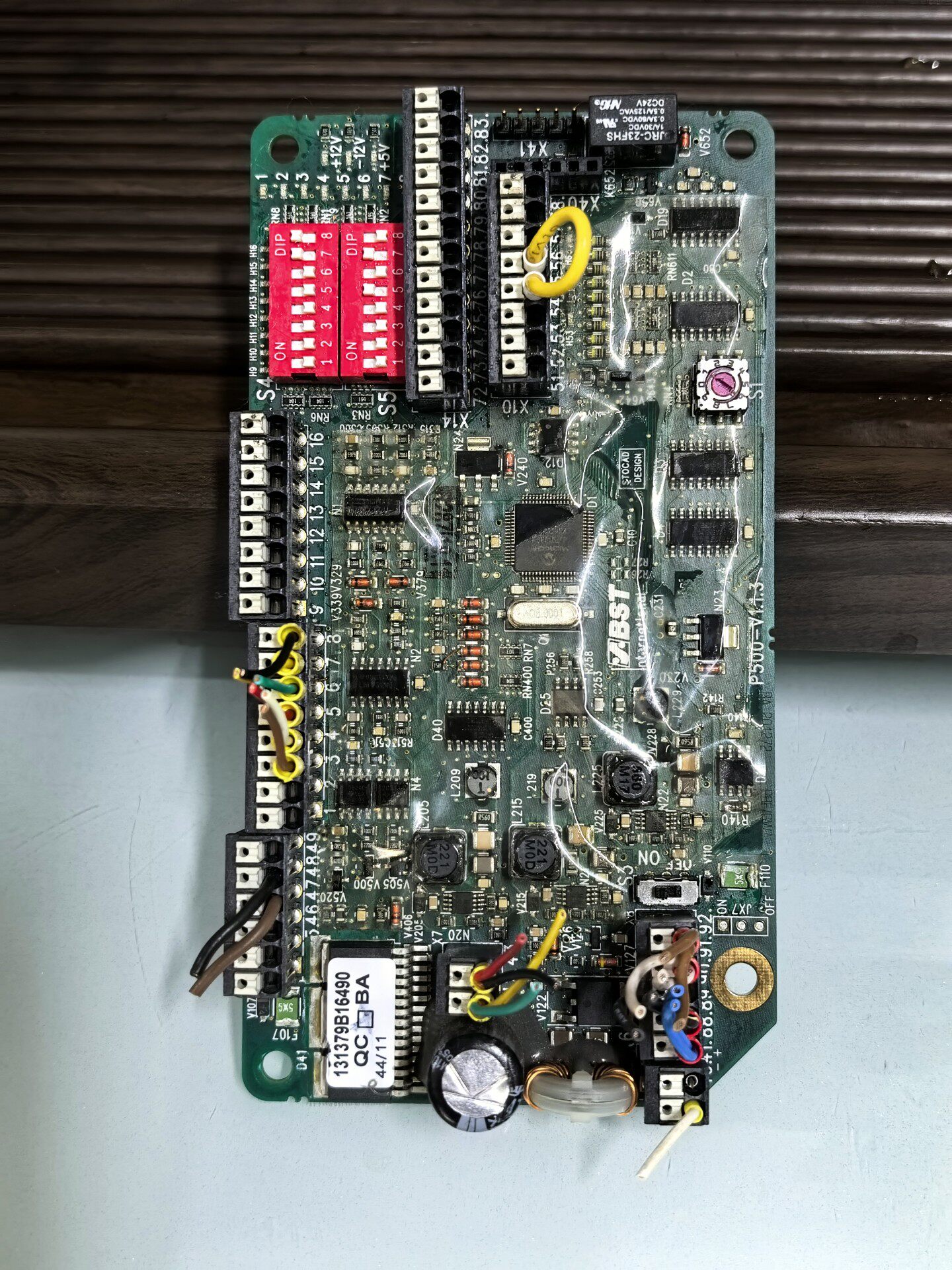 纠偏器  BST德国纠编器，EKR500PLus