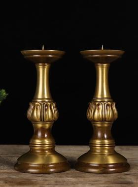 莲花烛台 家用复古铜制蜡烛台莲花烛台蜡烛香插 佛堂莲花蜡烛台