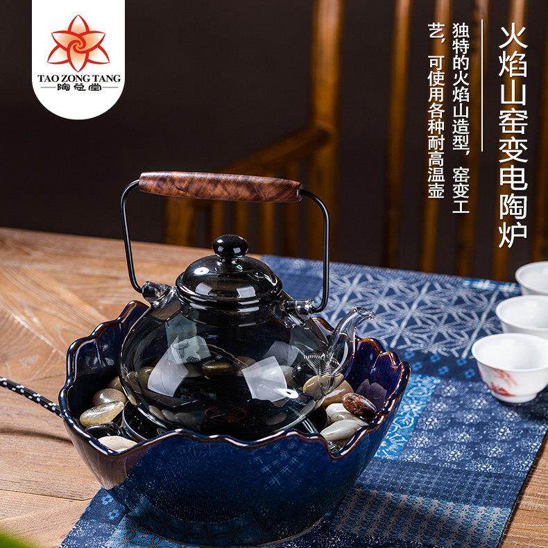 电陶炉电陶炉煮茶电陶炉专用煮茶壶国风家用煮茶电陶炉国风玻璃壶