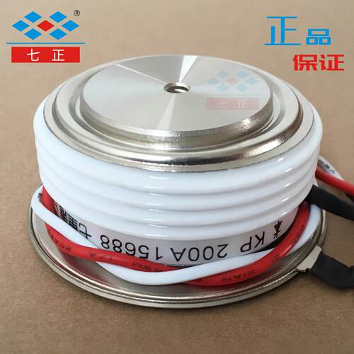KP200A KP200A1600V 3CT -16 凸型 平板 晶闸管 可控硅 七正