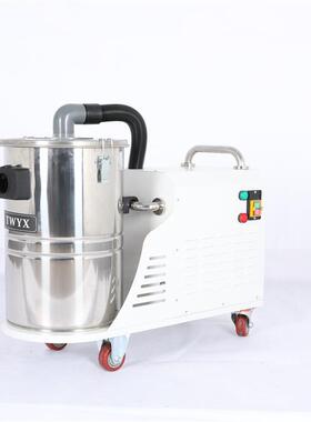 FDL2200 2.2KW挤出机粉尘颗粒吸尘机 2.2kw防爆高压吸尘器
