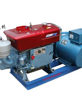 湘潭发电机组厂家供应常州20KW柴油发电机组 质量保障