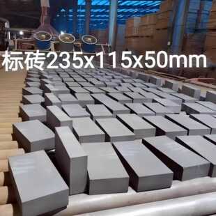 仿古青砖块清水墙烧制青砖四合院青砖烧结砖黏土古建小青砖砌墙砖