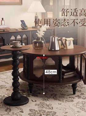 法式复古几茶奢组合实木小户型客厅家用轻简约美感式NUY中古风圆