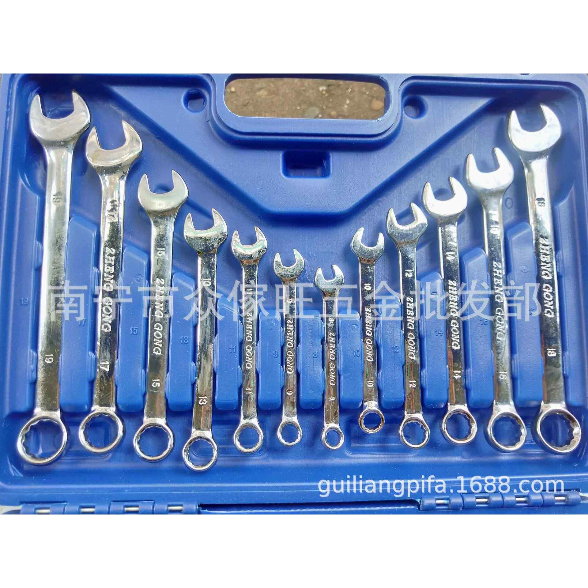 组合m套套装盒装37件套8QMM-3m筒扳手组套汽2修轮胎工具