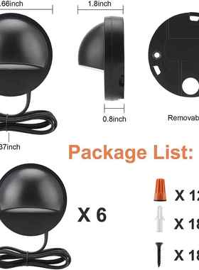 6个装低压LHZT-1007灯E甲板D阶梯杆地板灯庭院景观装饰栏地埋灯