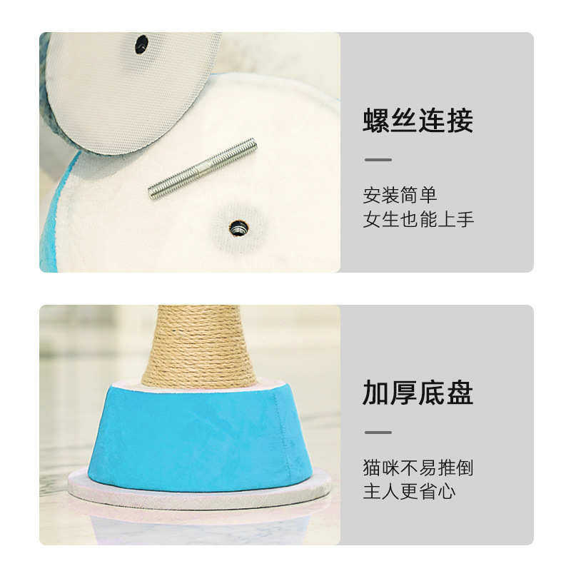 足球剑麻猫抓板大号立式可拆卸猫爬架耐抓耐磨稳固猫抓柱厂家批发,宠物/宠物食品及用品,猫抓板,淘宝优惠券,粉丝福利购,淘宝优惠卷