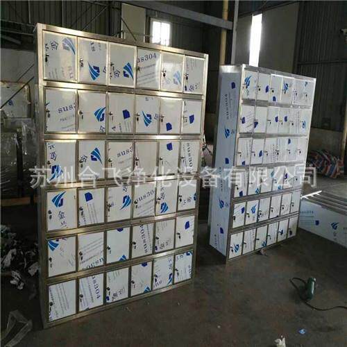 各种不锈钢储物柜 洁净更衣柜，不锈钢隔离凳储物柜厂家直供