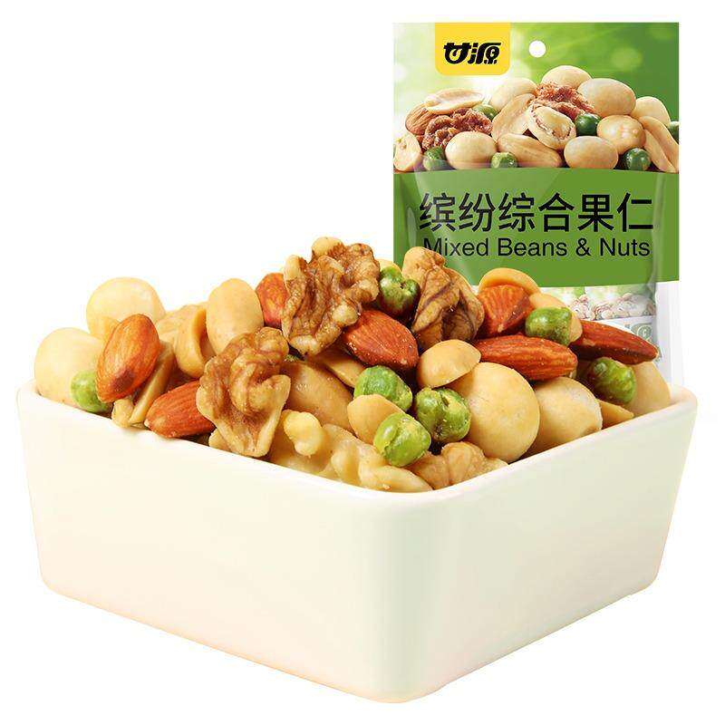甘源缤纷综合果仁扁桃仁核桃仁花生仁青豌豆混合坚果休闲零食小吃