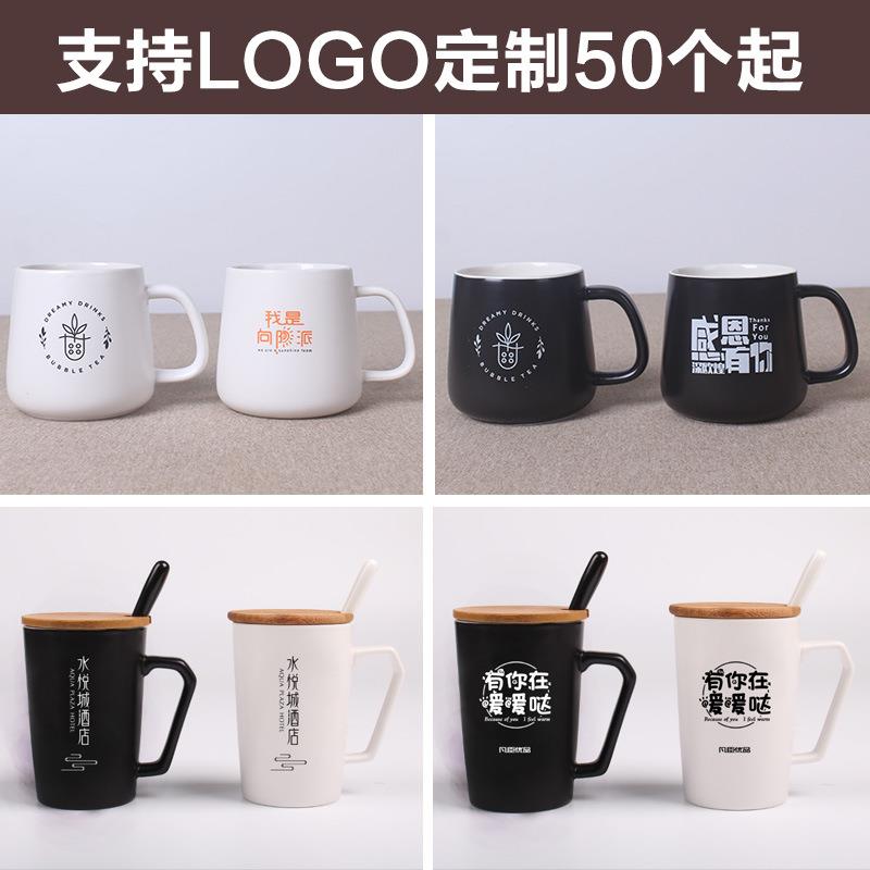 新款直销1314陶瓷情侣款水杯子一对马克杯带盖勺情人节结婚送礼物