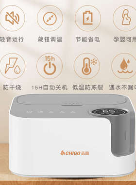 水暖电热毯双人单人水电褥子水循环水热毯床垫家用加热s180a24