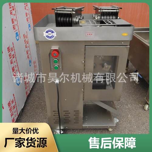 全自动鲜肉切片切丝机商用不锈钢切肉设备厨房肉类切片机器