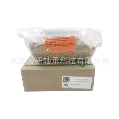 数控机床 自动化设备导轨滑块KWVE35-B-EC-V1-G2导轨滑块现货供应