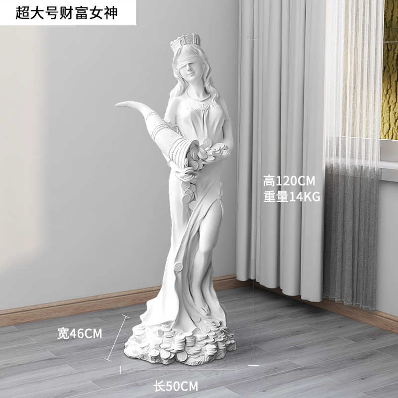 财富女神普露托招财摆件人像雕塑财神店铺开业礼物门口迎宾雕像