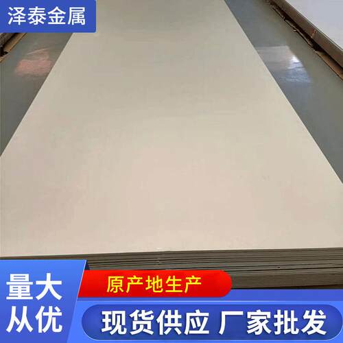 钛板GR5航空钛合金板材切割纯钛板TC4钛合金板薄板线切割钛合金板