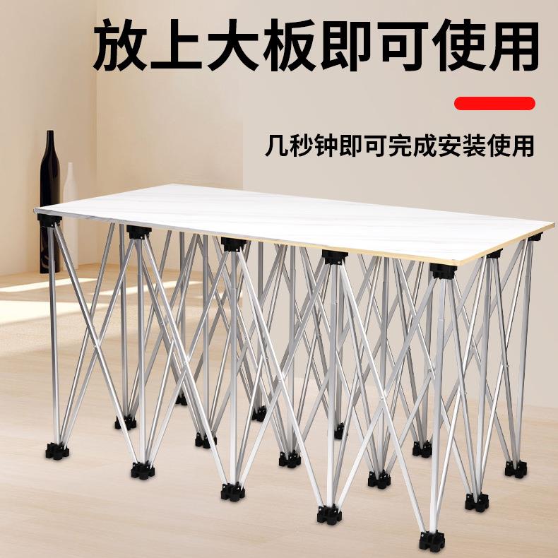 希亚力木工工作台铝合金蜘蛛腿平台折叠伸缩锯台便携户外摆摊架子