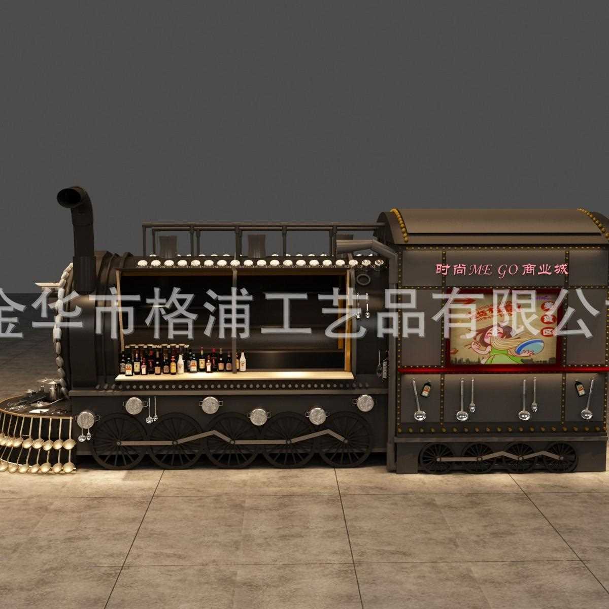 复古工业风火车收银台酒吧吧台商场移动商铺售货亭网红打卡餐车