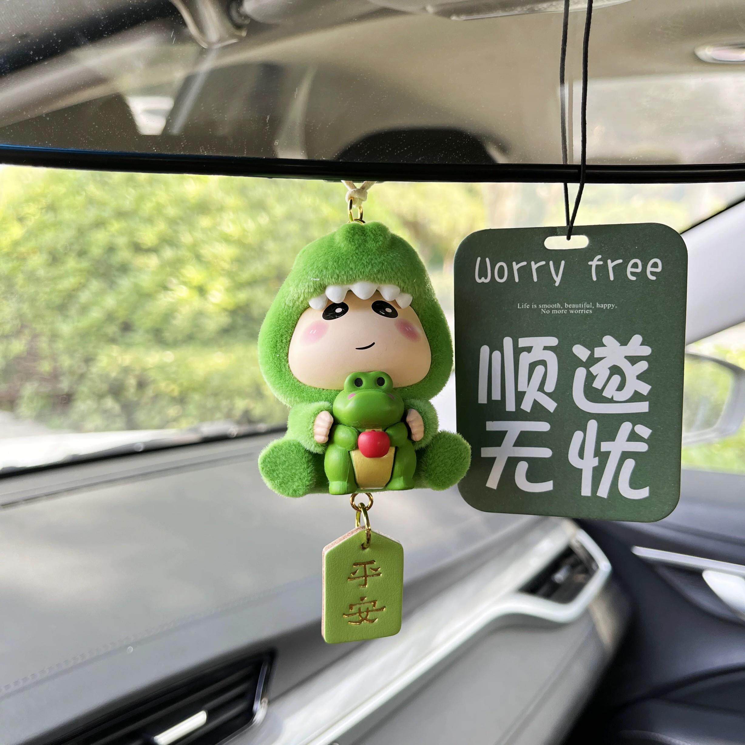 抱抱系列植绒蜡笔小新汽车挂件创意可爱车内装饰高级感汽车后照镜
