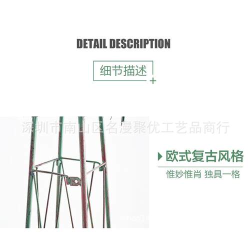 美YWC铁式铁线莲爬藤架艺花转动大车藤月爬架风庭院别墅装饰