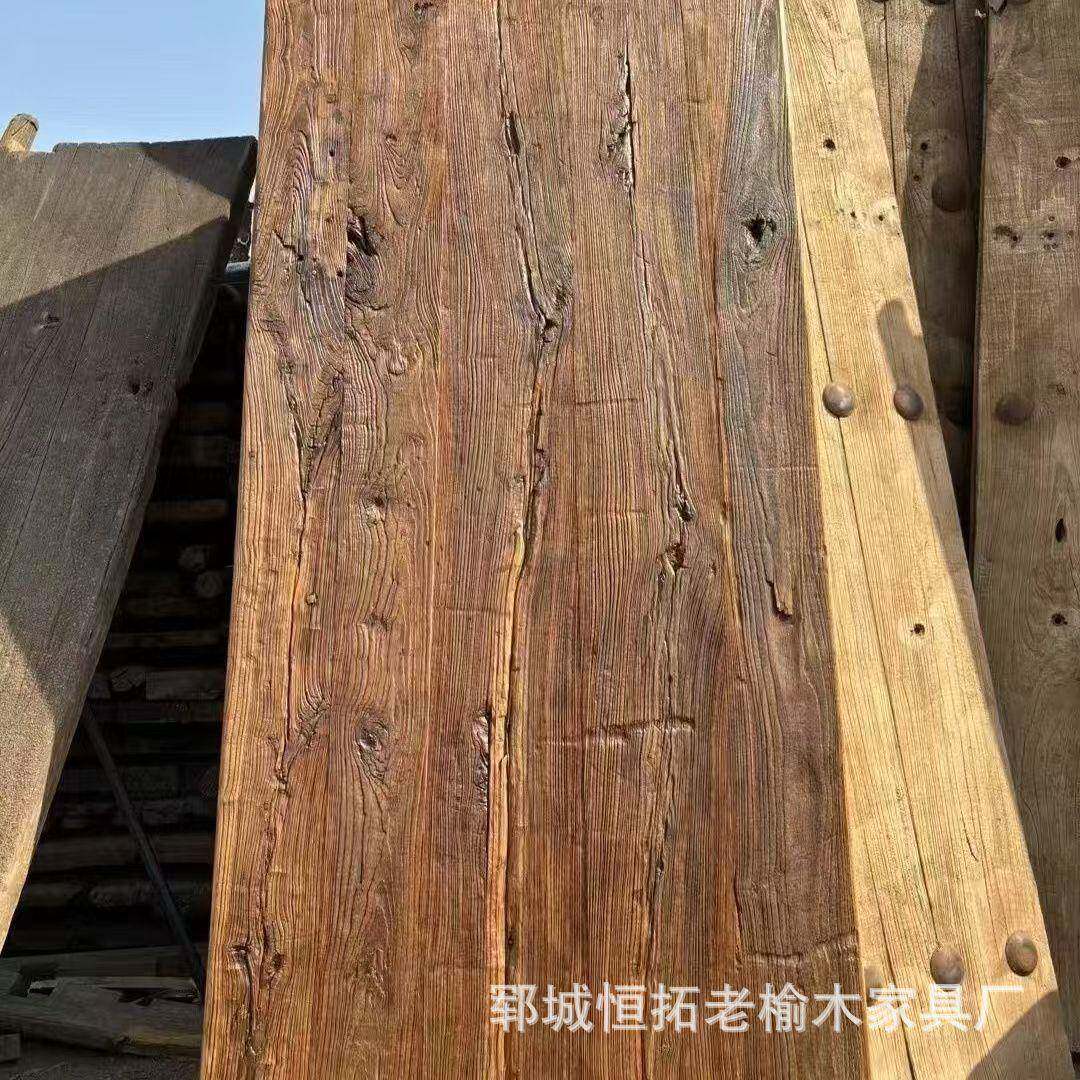 化木板板吧台老桌榆木板实木风大风化桌面旧门板ORG老榆木门板